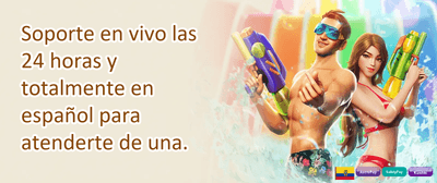 Torneo VIP Ecuador 🏆 banner